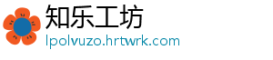 上海持续推动汽车以旧换新 -知乐工坊